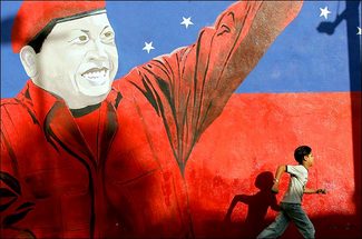mural of hugo chavez